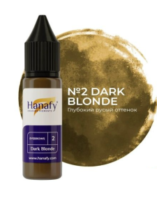 Hanafy Пигмент для бровей, 15мл (№2 Dark Blond)